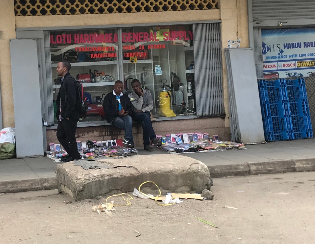 00EA58AE-B569-4540-9CDC-1E598EBC2152